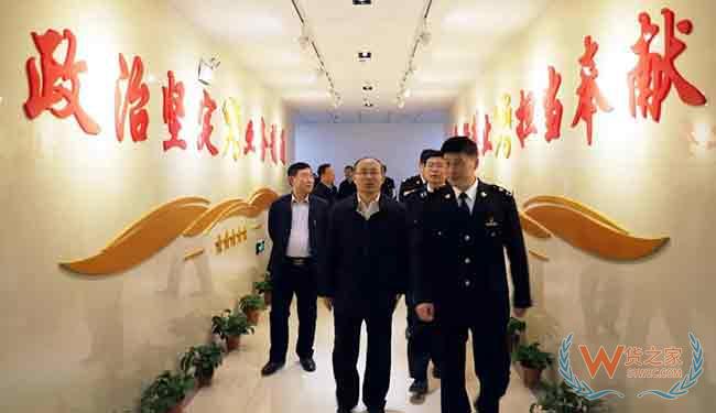 沈阳综保区桃仙园区正式运行—货之家