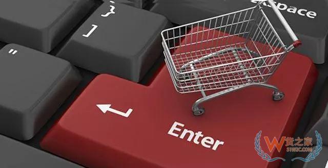 全球电商销售额高达29万亿美元，印度市场2023年规模超650亿美元—货之家