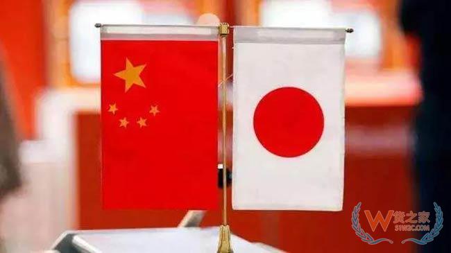 日本取消对华普惠待遇或将刺激跨境电商发展——货之家 日本取消对华普惠待遇或将刺激跨境电商发展——货之家