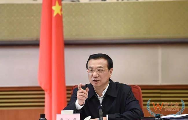 为何要降行邮税税率总理这样说——货之家