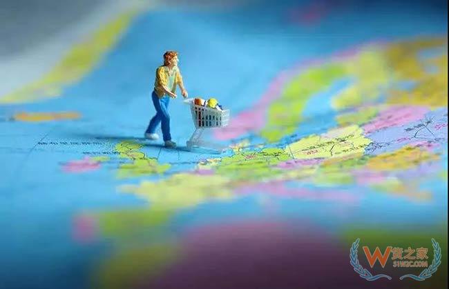 4月9日个人进境物品行邮税又又又双叒叕降啦——货之家