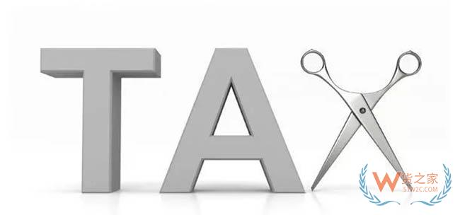 4月9日起这些进境物品行邮税统统都要降了——货之家