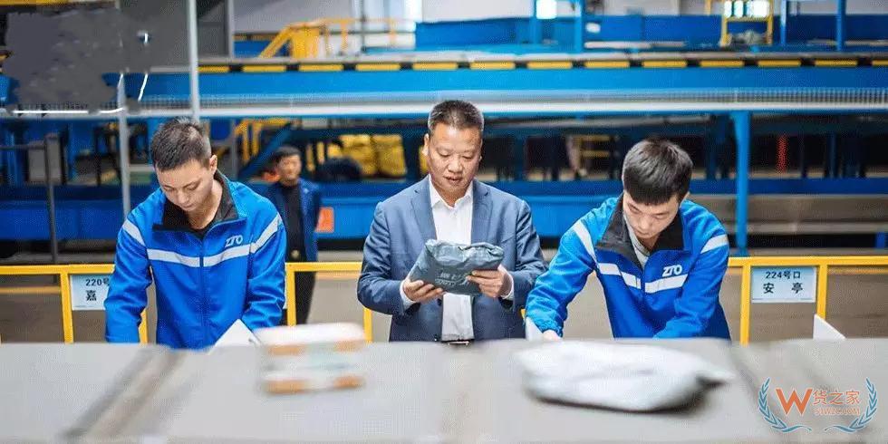 电商流量已近天花板，快递龙头还有多大成长空间？--货之家