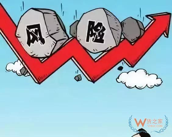 近年来，肯尼亚、乌干达、巴基斯坦、巴拉圭等国诈骗案件频发，不少出口企业吃了暗亏。近期，这些国家又发生了多起买方诈骗案件，还请出口企业特别关注，谨防诈骗案件卷土重来，转发周知。如今，国际贸易错综复杂，部分海外买方利用信息不对称等骗取出口企业信任，诈骗手段层出不穷，令人防不胜防。--货之家