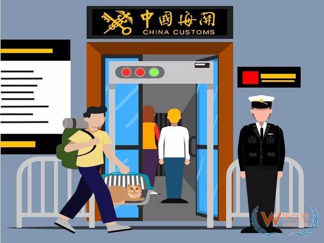 一图读懂海关宠物入境检疫监管新规—货之家
