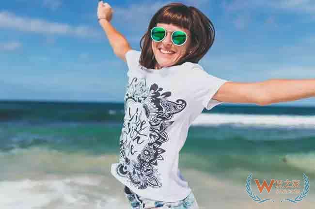 电商平台Jumia Technologies上市，当日飙升75%，蓝海市场增速强劲—货之家