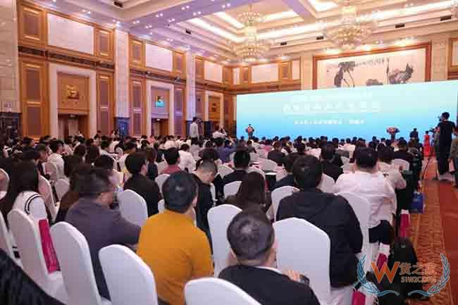 好消息！7个优质跨境电商项目签约落户长沙—货之家