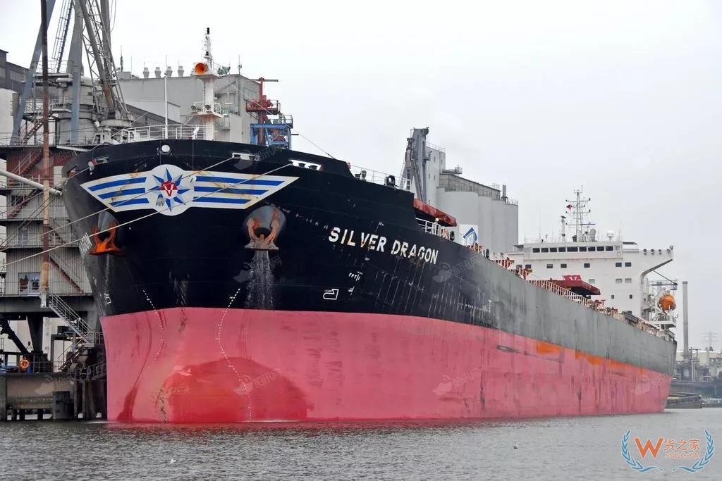 重磅！又一家大型航企退出散货船板块——货之家