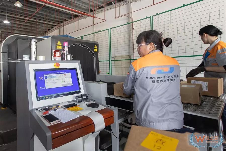 空前规模减税降费红利兑现，亿万市场主体感受如何？--货之家