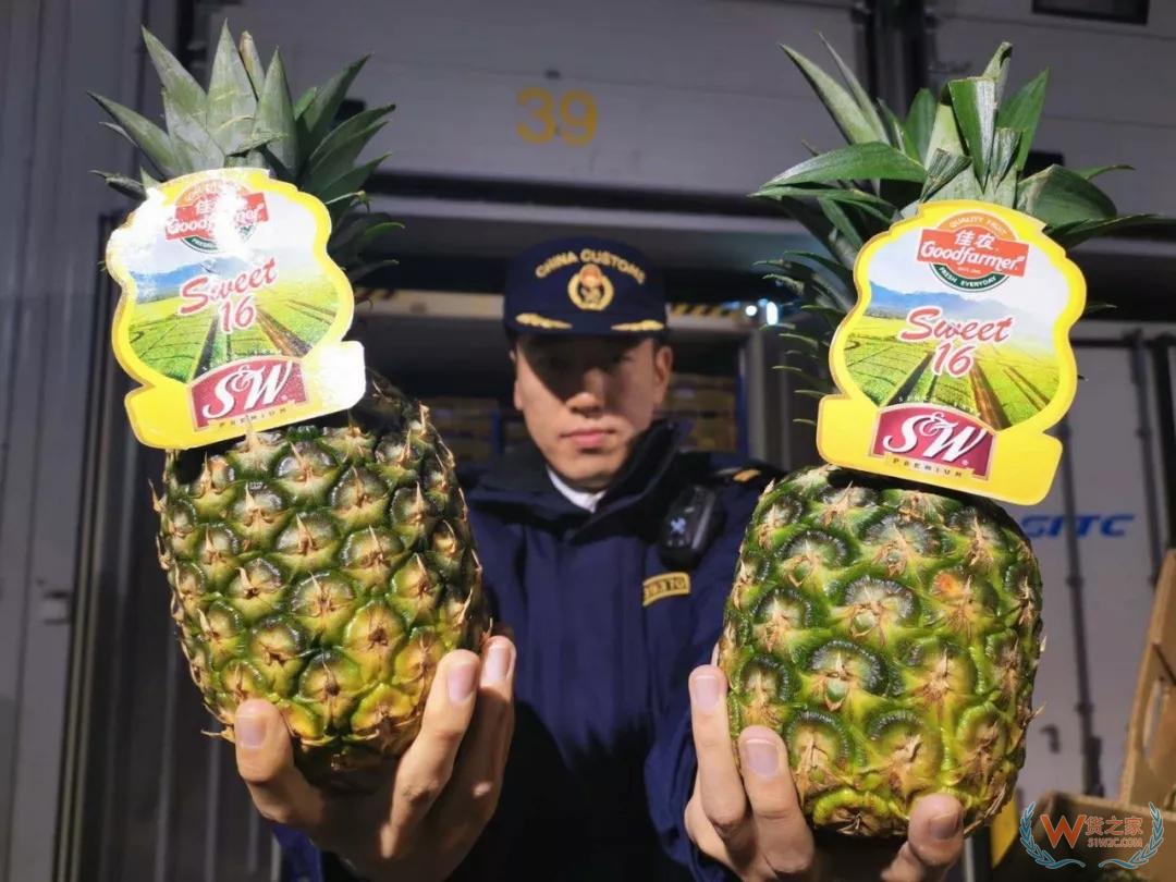 大连海关助力“一带一路”农产品走上百姓餐桌—货之家