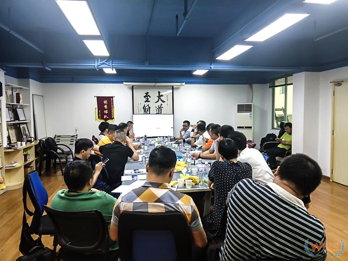 祝贺：货之家2019年度股东大会在广州圆满召开，货之家跨境综合服务平台将迈入高速发展期-货之家