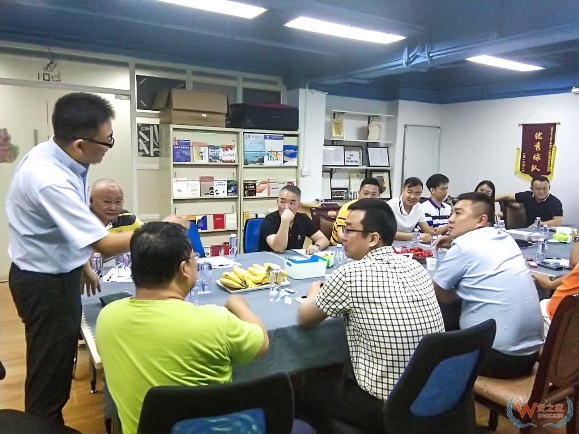 祝贺：货之家2019年度股东大会在广州圆满召开，货之家跨境综合服务平台将迈入高速发展期-货之家