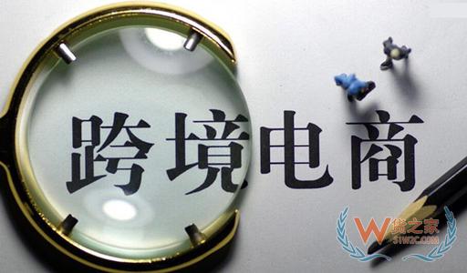 社交电商竞争激烈 烧钱补贴争抢存量市场—货之家 社交电商竞争激烈 烧钱补贴争抢存量市场—货之家
