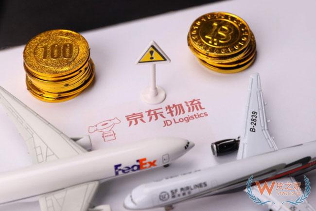 1567651059343873.jpg 7.jpg