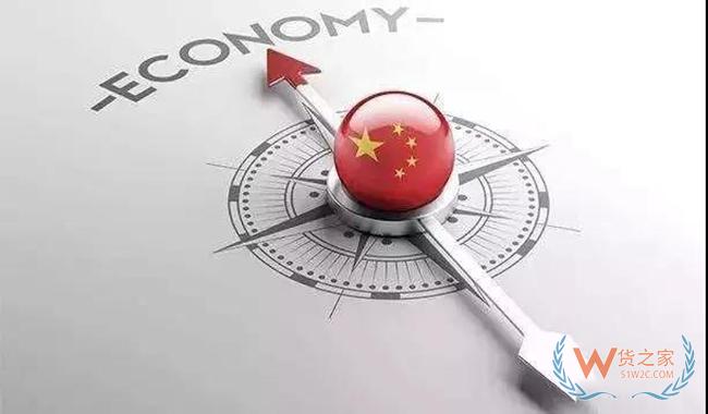 科普 | 电子商务治理的供给侧改革——货之家 科普 | 电子商务治理的供给侧改革——货之家