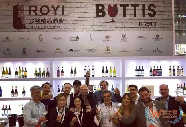 2019广州进口食品博览会：商机接踵 ，从未止步，链接全球，美味中国—货之家