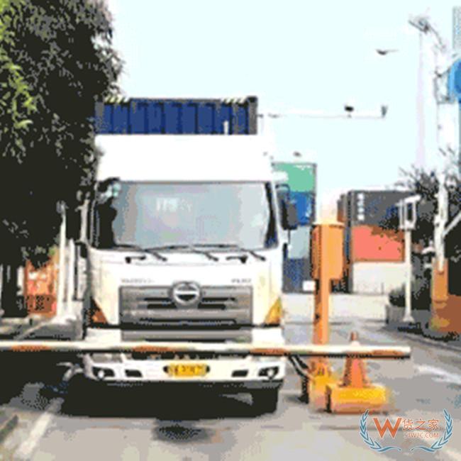 广州海关按照海关总署统一部署，主动尝试、大胆实践，组织各业务职能部门提前完成系统配置、参数维护、征税担保、内外培训等等各项准备工作，首票“两步申报”进口货物于9月12日在番禺莲花港货运码头试点成功。—货之家