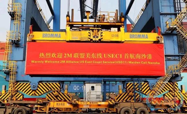 珠江水系将新增一个亿吨大港丨新闻四则—货之家