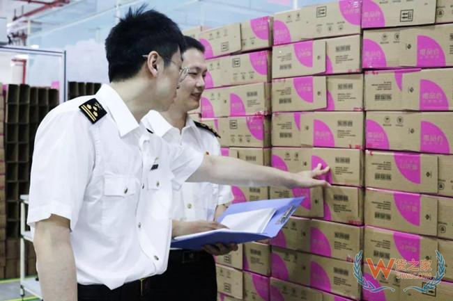 夜读海关 | 男子用电单车轮毂夹藏走私手机被查；山东自贸试验区迎首个保税进口商品通关—货之家