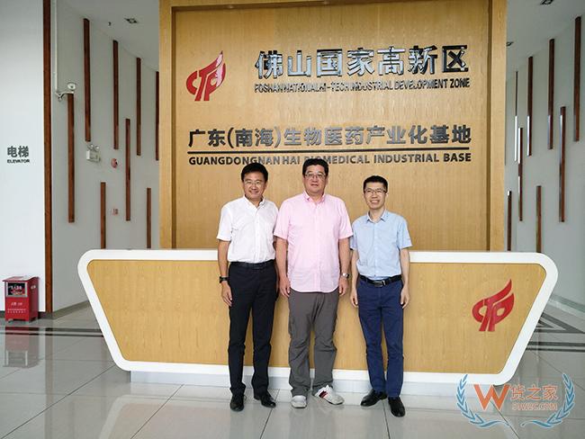 货之家到访广州杜工智能健康科技发展有限公司，参观并洽谈跨境电商保税仓储合作-货之家