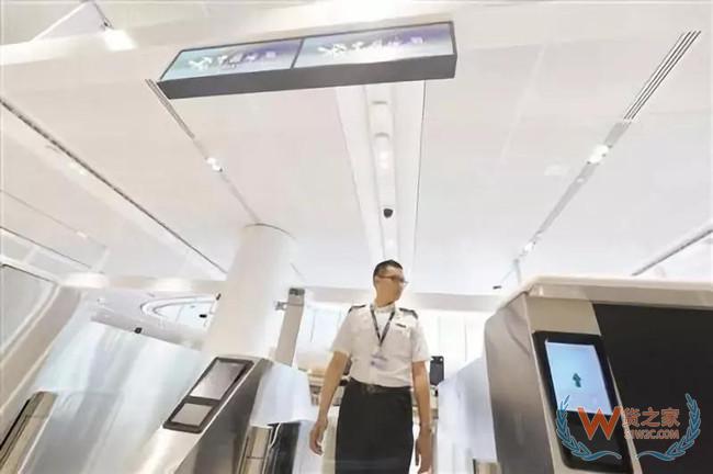 夜读海关 | 天津海关首次查获进境船员违规携带象牙制品；3个海关机构同一天揭牌—货之家