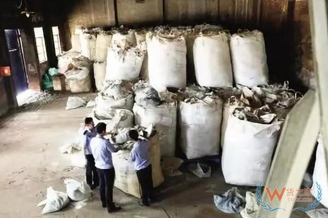 夜读海关 | 天津海关截获松鼠遗骸；7500余吨涉案“洋垃圾” 退运！—货之家