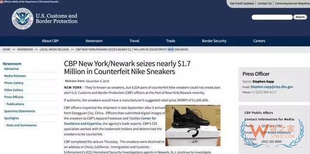 美国海关查获42个集装箱假鞋——货之家 美国海关查获42个集装箱假鞋——货之家