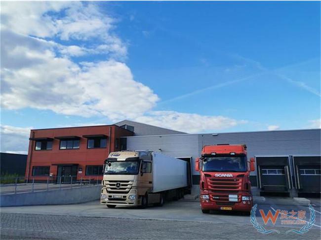 中国新泰跨境贸易国际物流园进驻荷兰——货之家 中国新泰跨境贸易国际物流园进驻荷兰——货之家