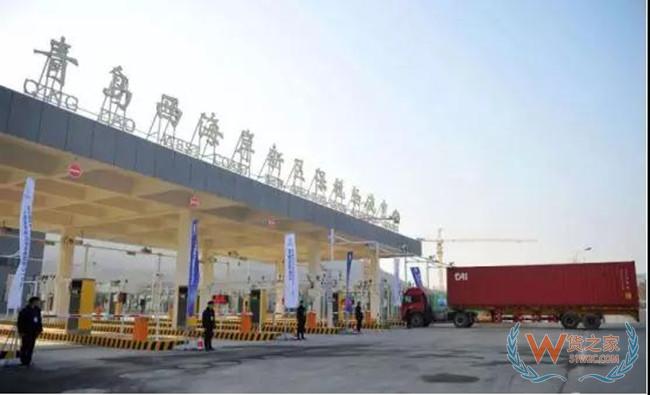 山东自由贸易试验区多项政策红利释放，跨境电商迎来春天！—货之家