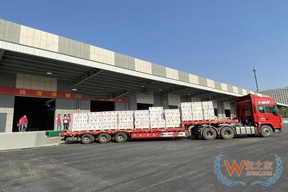 助推义乌进口贸易提质增效 陆港保税仓今日开仓运营-货之家 助推义乌进口贸易提质增效 陆港保税仓今日开仓运营-货之家