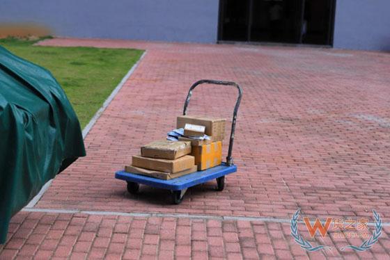 进口货物将实施分段实施准入监管-货之家