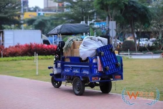 【今日看点】黄峥：拼多多真实成交金额已超京东；叮咚买菜布局自建物流系统……-货之家