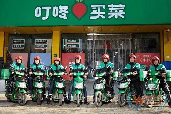 【今日看点】黄峥：拼多多真实成交金额已超京东；叮咚买菜布局自建物流系统……-货之家