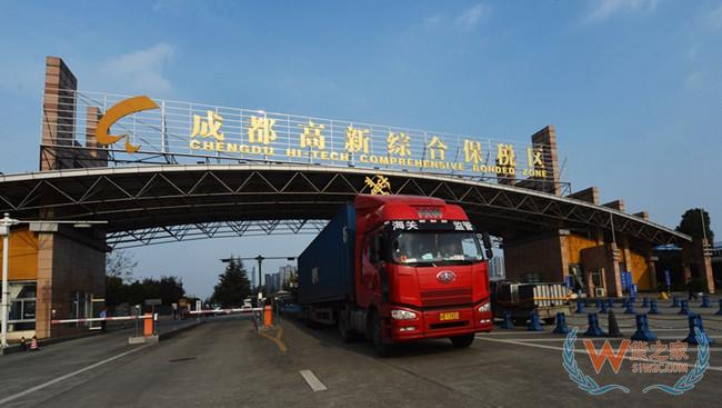 连续18个月居全国综保区首位 成都高新综保区前三季度实现进出口总额2739亿元—货之家