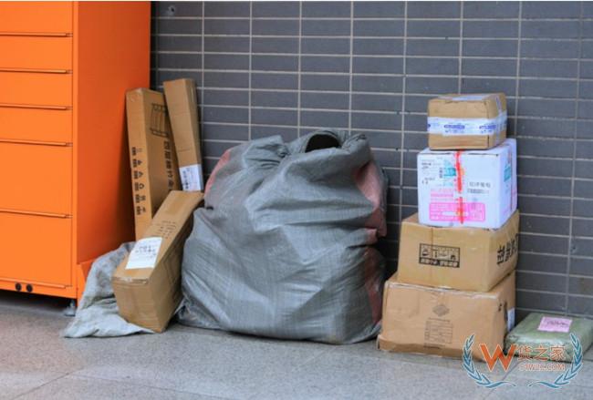 国家邮政局：推动落实实名收寄验视和过机安检—货之家