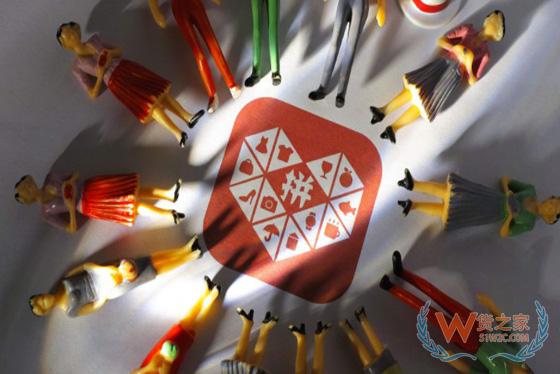 拼多多市值超京东 股价暴涨12.6%-货之家