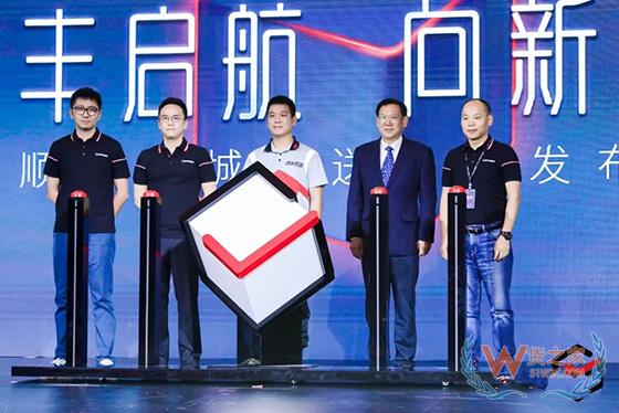 【头条:顺丰全面布局即时物流,同城急送品牌独立;交通运输部回应无锡桥梁侧翻事故;邮储银行A股IPO过会,预计募资285亿】-货之家 【头条:顺丰全面布局即时物流,同城急送品牌独立;交通运输部回应无锡桥梁侧翻事故;邮储银行A股IPO过会,预计募资285亿】-货之家