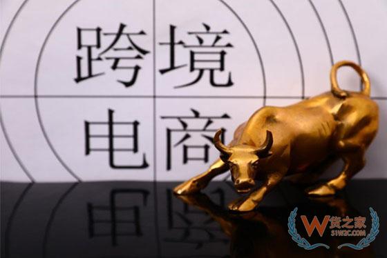 9月我国进出口下降3.3% 前三季度对美进口下降22.5%-货之家