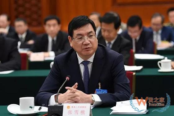 电商平台非法代购保健品 最高检将重点整治-货之家