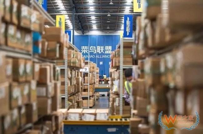 电商政策:国家邮政局要求确保双11、双12全网不瘫痪、重要节点不爆仓—货之家 电商政策:国家邮政局要求确保双11、双12全网不瘫痪、重要节点不爆仓—货之家