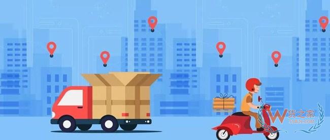 跨境电商一周热点: 天猫国际“双11“预售1小时交易额同比增113%—货之家 跨境电商一周热点: 天猫国际“双11“预售1小时交易额同比增113%—货之家