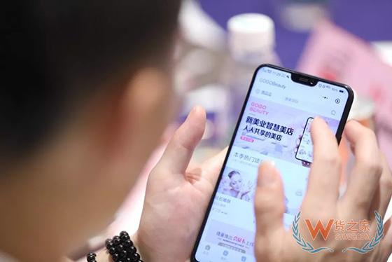 【今日看点】菜鸟开通杭州—莫斯科电商货运航线；中交兴路获新一轮融资；商务部：前三季度全国网上零售额达7.32万亿元……-货之家