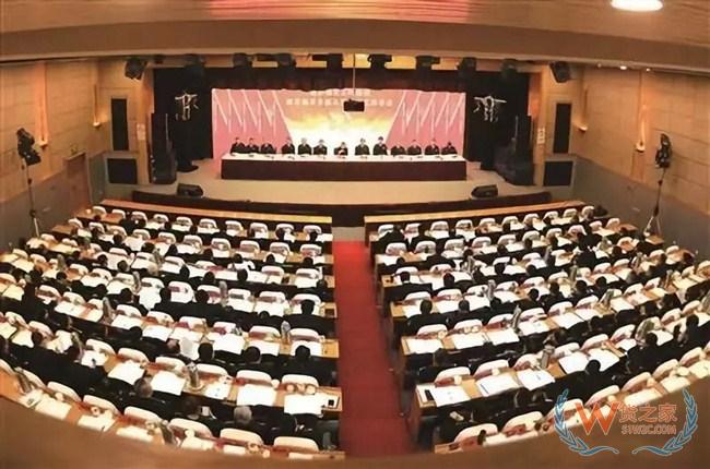 夜读海关 | 海关强监管优服务促营商环境再上新台阶;东莞海关查获一批侵权货物—货之家 夜读海关 | 海关强监管优服务促营商环境再上新台阶;东莞海关查获一批侵权货物—货之家