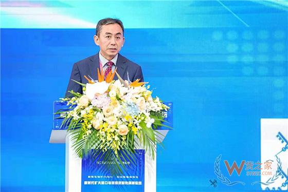 国家口岸管理办公室:争取到2021年底单一口岸功能覆盖国际贸易全链条-货之家 国家口岸管理办公室:争取到2021年底单一口岸功能覆盖国际贸易全链条-货之家