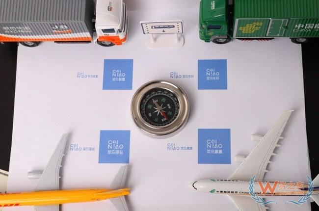 8小时47分，天猫双11进口清关破1000万单—货之家