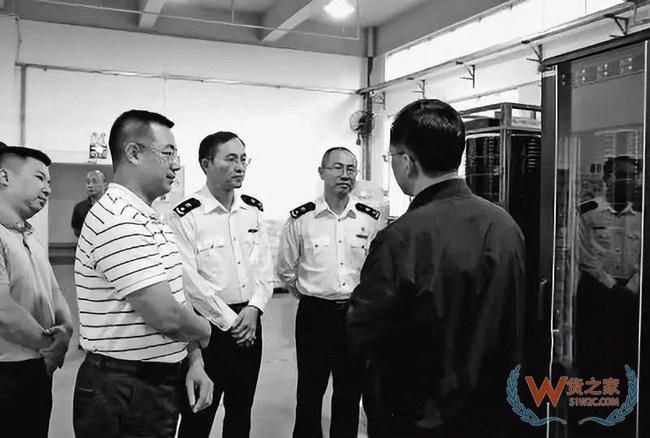 夜读海关 | 内蒙古海关查获7起走私濒危物种制品案件；上海海关查扣侵权货物6.7万件—货之家