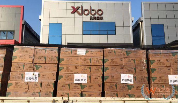 洋码头启动千万口罩计划，全面打响“复工防疫保卫战”—货之家