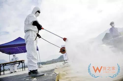 疫情期间，贸促会开具的不可抗力证明在哪些国家有效—货之家