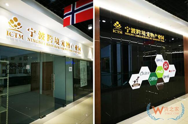 进口宠物食品销量剧增，想入局却愁货源？这些优质进口宠物货源你看了么！-货之家