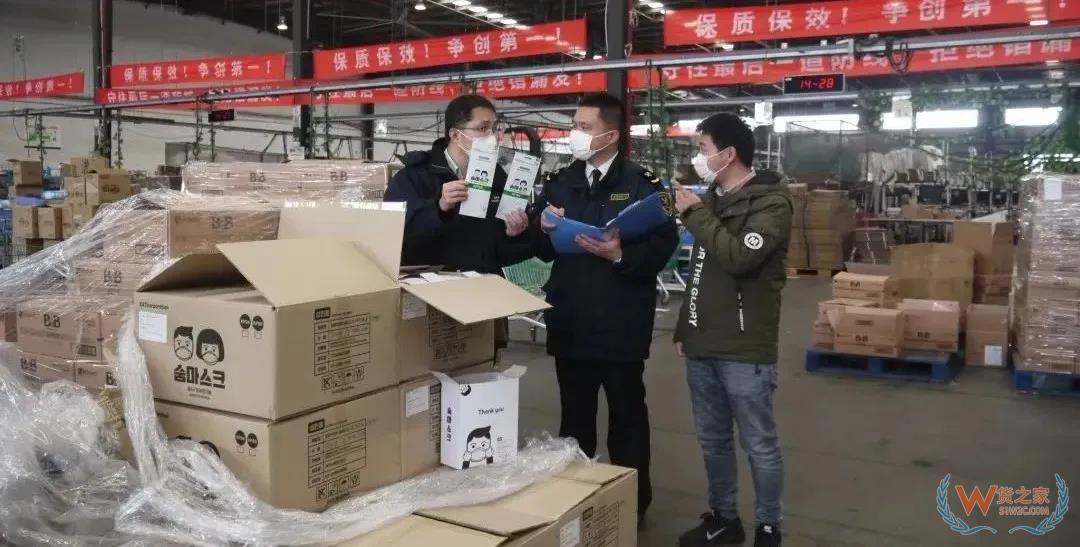 宁波海关 “五优”举措助力跨境电商网购保税进口业务强势增长—货之家 宁波海关 “五优”举措助力跨境电商网购保税进口业务强势增长—货之家